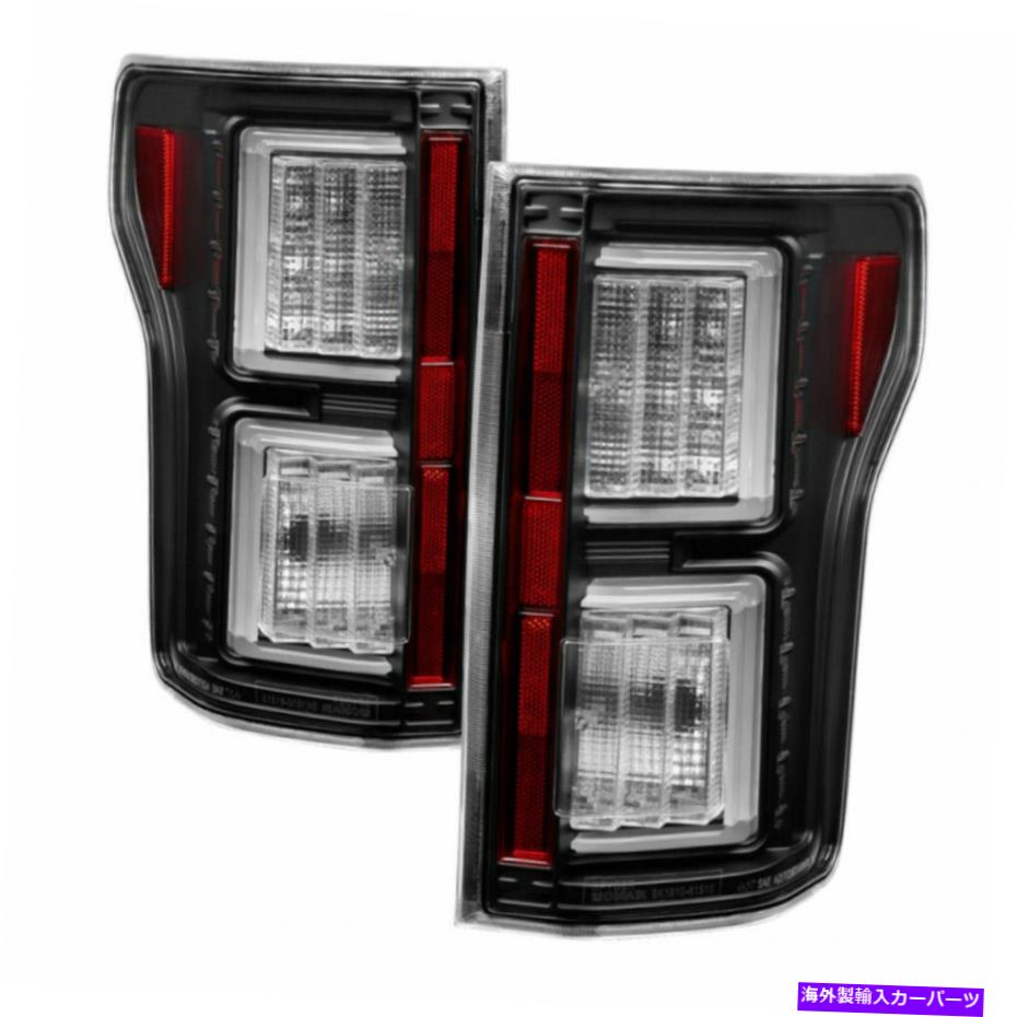 USテールライト FORD F-150 2015-2017テールライトのスパイダーライトバーLED |黒 Spyder For Ford F-150 2015-2017 Tail Lights | Light Bar | LED| Black