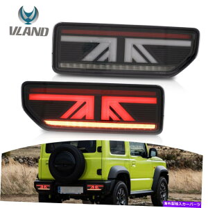 USテールライト スモークLEDの順次Taillight左+右セット2019年2019年2019年2020年スズキジムニー Smoked LED Sequential Taillight Left+Right Set for 2018 2019 2020 SUZUKI Jimny