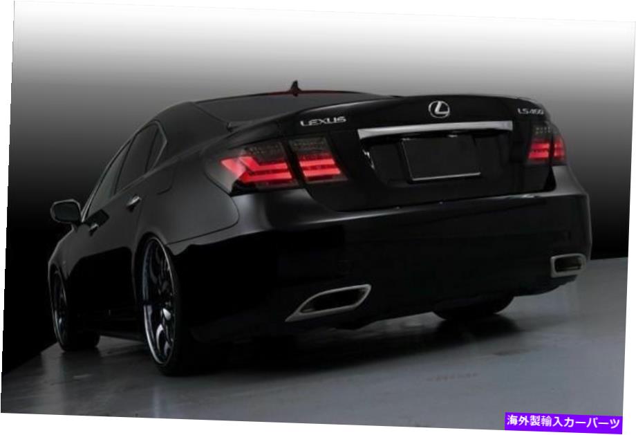 楽天市場】ls460 ls600 テール ls lexus レクサス テールランプ 楽天市場】ls460 ls600 テール ls lexus レクサス テールランプ