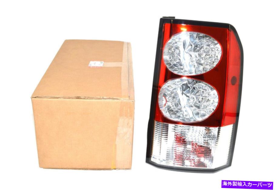 USテールライト ランドローバーLR4 /発見4 10-13リアテールランプW /サイドマーカーRH OEM LR036164 LAND ROVER LR4 / DISCOVERY 4 10-13 REAR TAIL LAMP W/ SIDE MARKER RH OEM LR036164