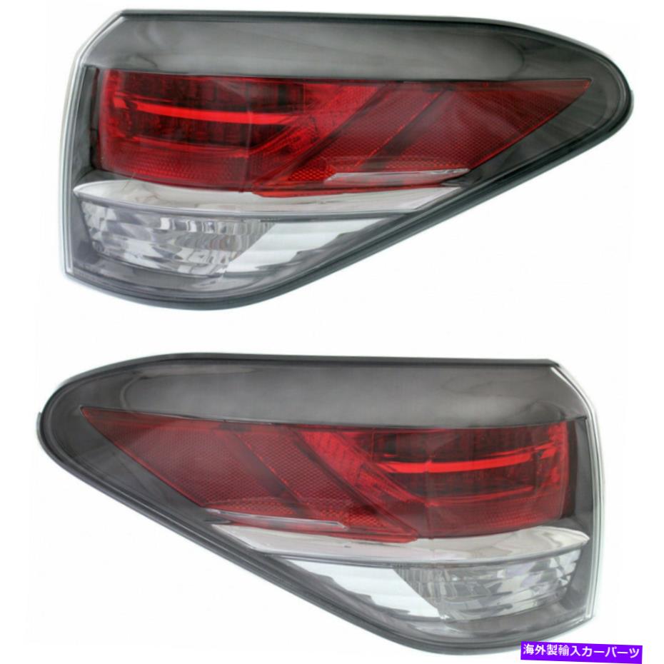 USテールライト Lexus RX350テールライト2013 2014 2015ペアLHとRHサイドドット For Lexus RX350 Tail Light 2013 2014 2015 Pair LH and RH Side DOT 1