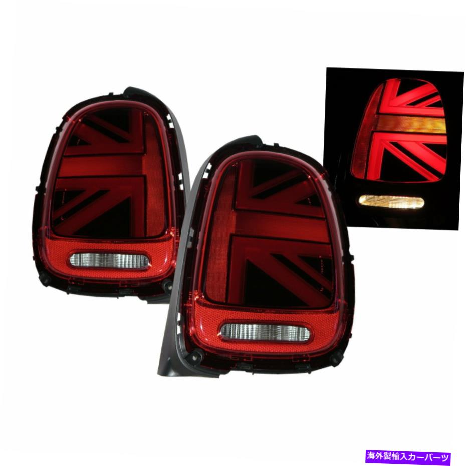 USテールライト ミニF55第3世代13-20ハッチバック5D LEDテールリアライトレッド赤 MINI F55 Third generation 13-20 Hatchback 5D LED Tail Rear Light Red for MINI