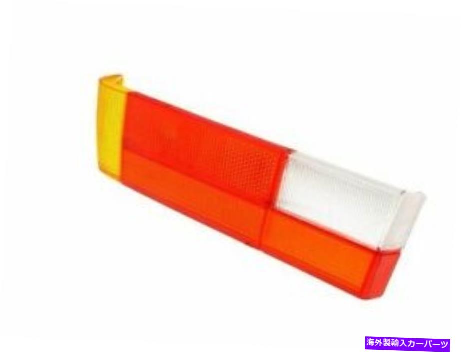 USテールライト 635CSI 633CSI 630CSI L6 M6 1985 1988 1988 1988 1988 1988 Right Tail Light Lens F3..
