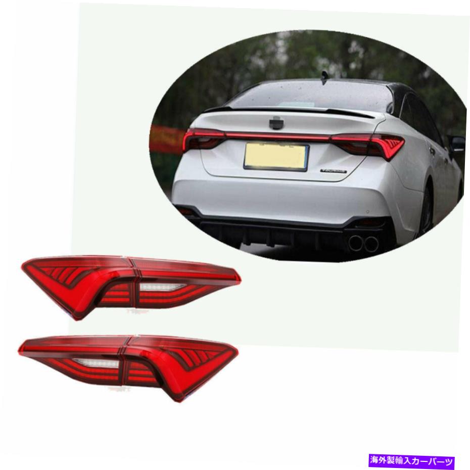 USテールライト トヨタ・アバロン2019-2020 Taillightsアセンブリターン信号LEDライトレッド For Toyota Avalon 2019-2020 Taillights Assembly Turn Signal LED light Red