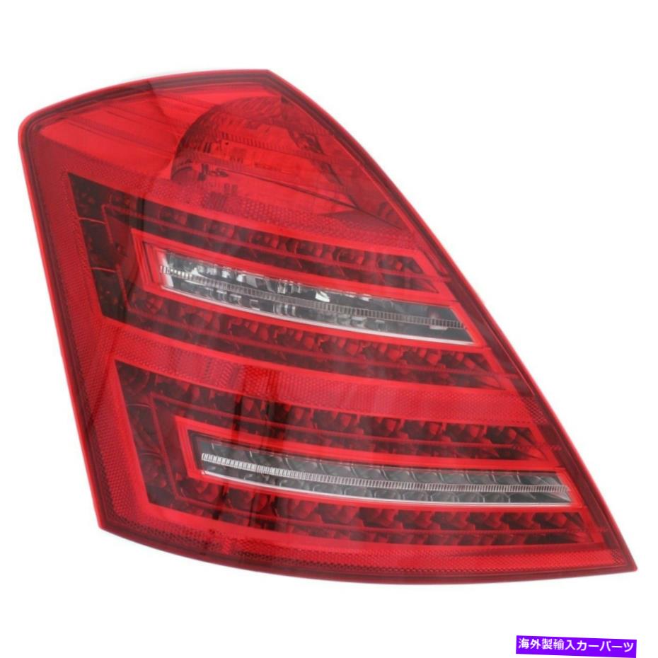 USテールライト MB2800133メルセデスSクラスドライバーLHセダンのためのテールライトランプ左側 MB2800133 Tail Light Lamp Left Hand Side for Mercedes S Class Driver LH Sedan