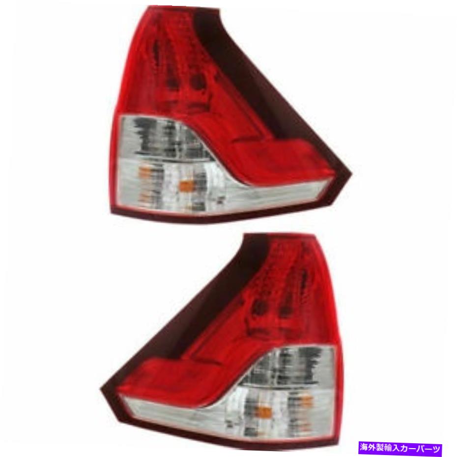 USテールライト 2つの左右の下部テールランプアセンブリの新しいセットホンダCR-Vにフィット New Set of 2 Left & Right Side Lower Tail lamp Assembly Fits Honda CR-V
