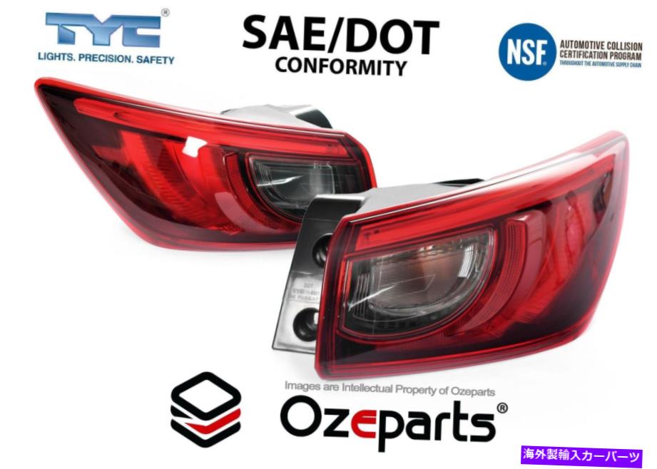 USテールライト Mazda CX-3 DKシリーズSUV 2015~2018用のセットペアLH + RHテールライトリアランプLED Set Pair LH+RH Tail Light Rear Lamp LED For Mazda CX-3 DK Series SUV 2015~2018