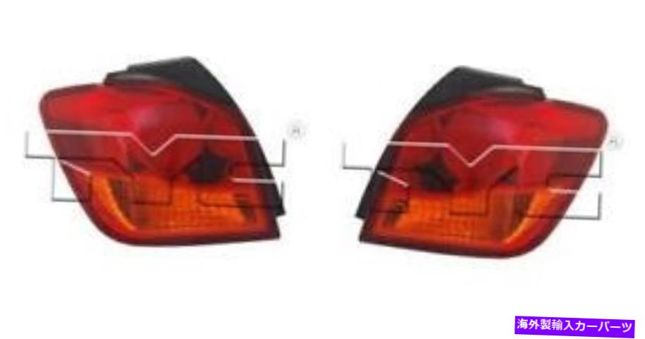 USテールライト サイド/ペア2011 - 2015三菱アウトランダースポーツリアテールライトアセンブリ SIDE/PAIR for 2011 - 2015 Mitsubishi Outlander Sport Rear Tail Light Assembly