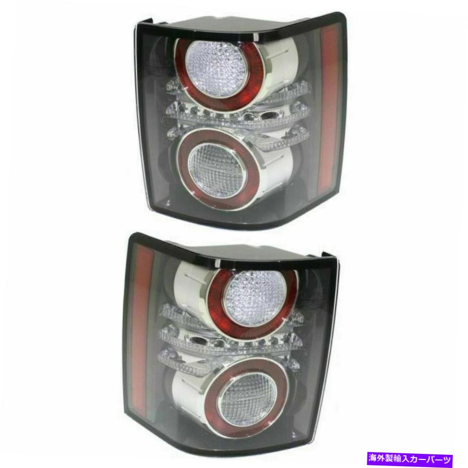 USテールライト 交換用ハロゲンTaillightセット2010-2012ランドローバーの範囲Rover L322 HSE L＆R Replacement Halogen Taillight Set 2010-2012 Land Rover Range Rover L322 HSE L&R