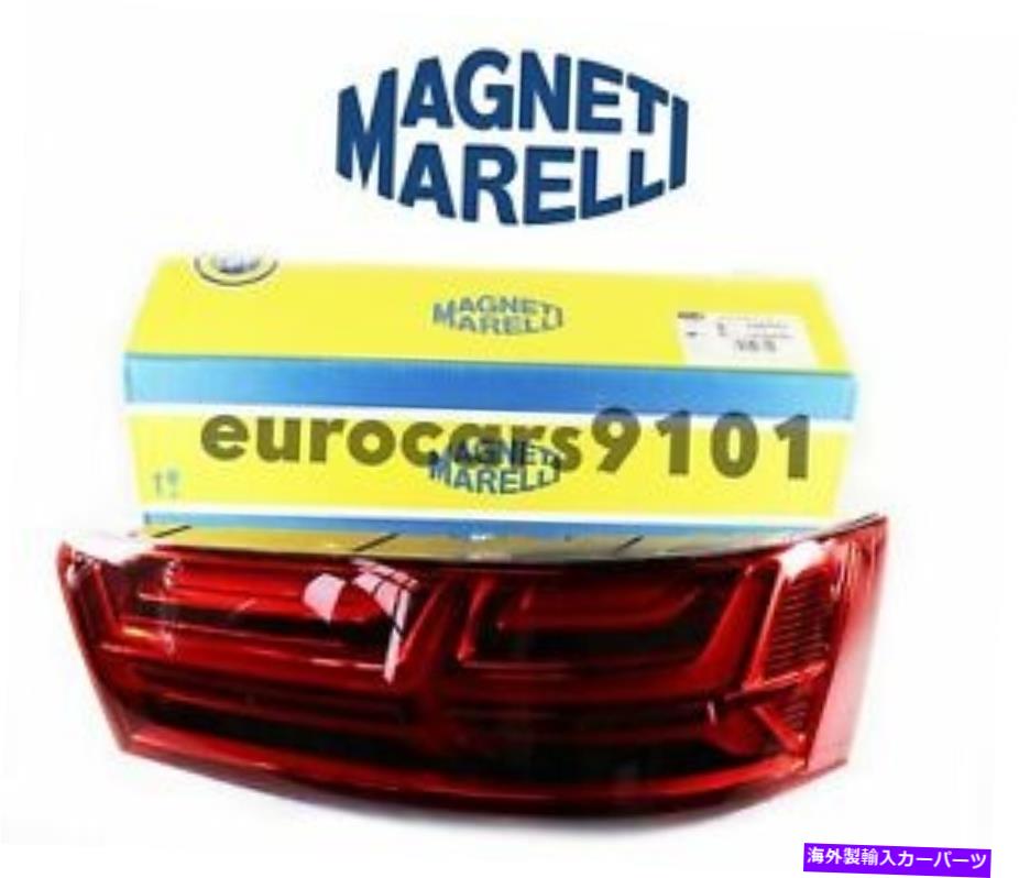 USテールライト AUDI Q7マレリ右テールライトLUS7731 4M0945094D Audi Q7 Magneti Marelli Right Tail Light LUS7731 4M0945094D