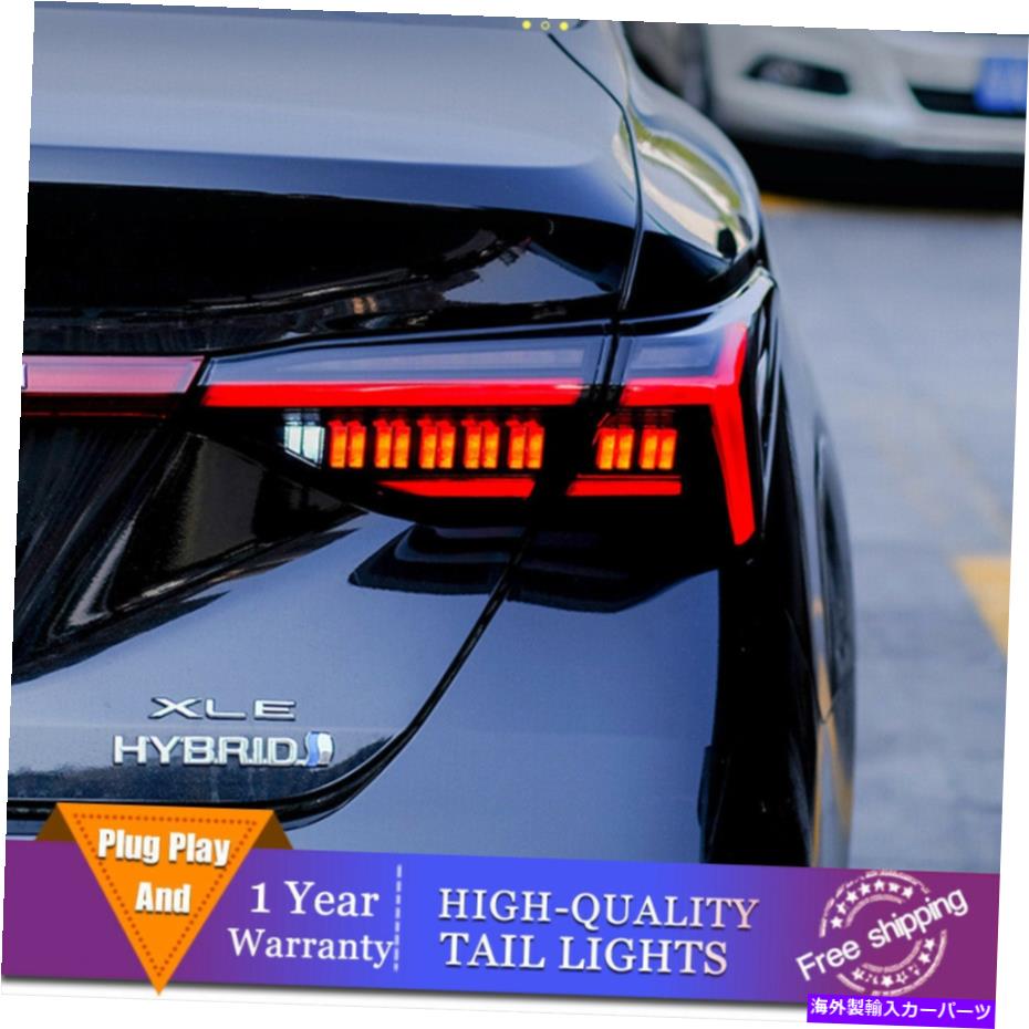 USテールライト Toyota Avalon 2019-2020のための新しいLEDのテールライトアセンブリ New LED Taillights Assembly For Toyota Avalon 2019-2020 Dark/Red LED Rear lights