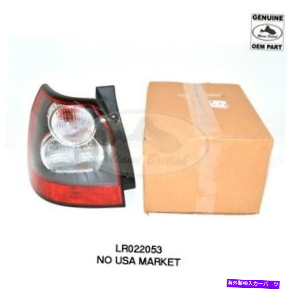 USテールライト ランドローバーテールランプリアライトLH左LR2 11-12 LR022053 OEM LAND ROVER TAIL LAMP REAR LIGHT LH LEFT LR2 11-12 LR022053 OEM