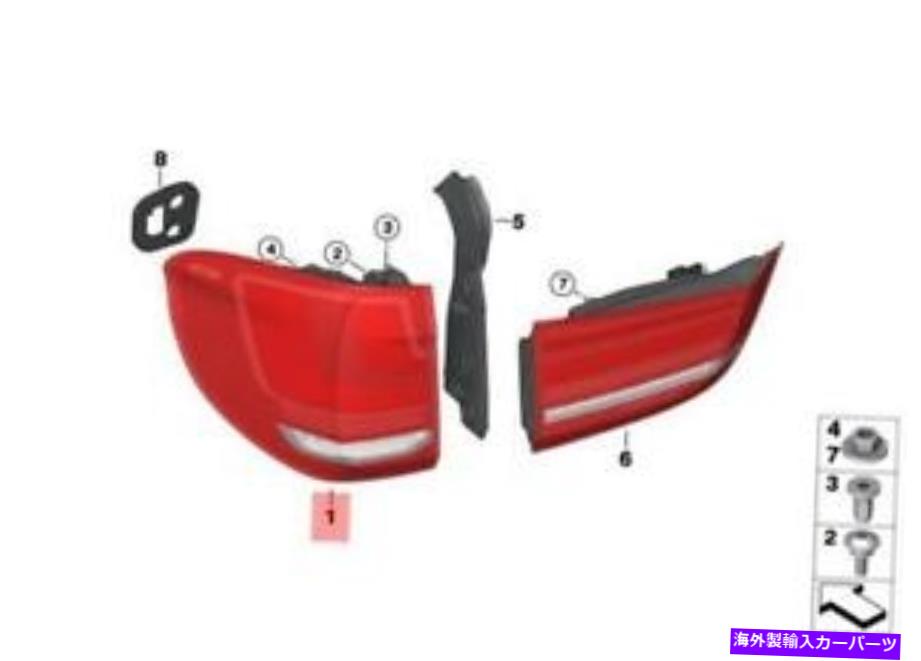 USơ饤 BMW F15 F85 SUV¦ơ饤ȥꥢOEM 63217290104 Genuine BMW F15 F85 SUV Outer Right Tail Light Rear Lamp OEM 63217290104