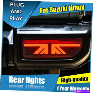 USテールライト 鈴木ジイムニーダーク/赤色LEDリアランプアセンブリLEDテールライト2018-2019 For Suzuki Jimny Dark / Red LED Rear Lamps Assembly LED Tail Lights 2018-2019