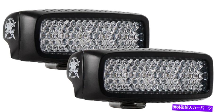 USテールライト 硬質産業980023 SR-QシリーズPRO拡散バックアップライト Rigid Industries 980023 SR-Q Series Pro Diffused Back Up Light