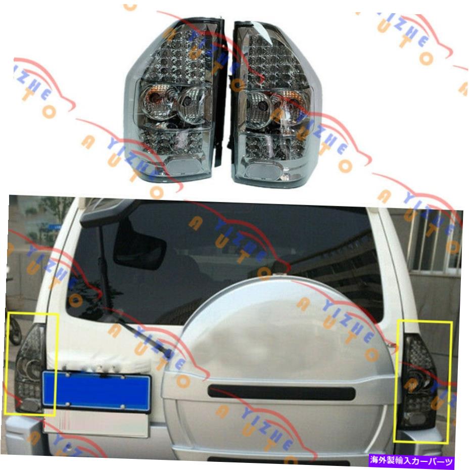 USテールライト 1ペアLEDテールライトアッセイ・マツ・パジェロモンテロV73 V77 2000-2002 1 Pair LED Tail Light Assy Refit For Mitsubishi Pajero Montero V73 V77 2000-2002