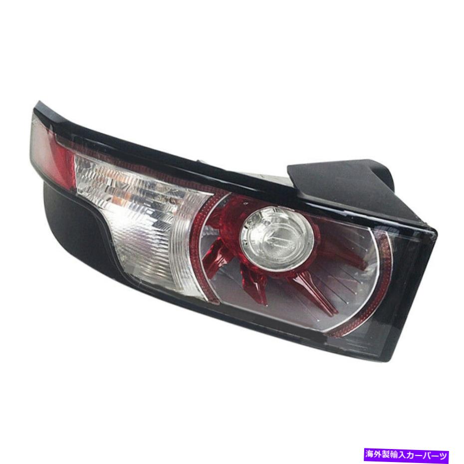 USテールライト レンジローバーEvoque 2011-2015 MTのための後部左バンパーテールライトブレーキランプ Rear Left Bumper Tail Light Brake Lamp fit for Range Rover Evoque 2011-2015 mt