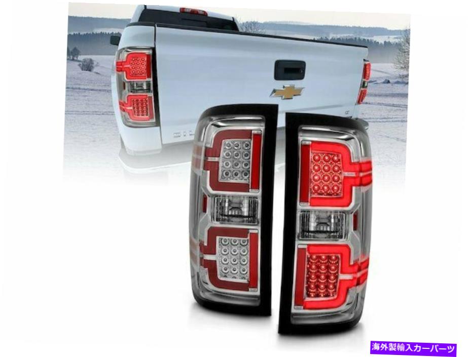 USテールライト 2014年から2018年のシボレーSilverado 2500 HD 2015 2016 2017 x 469mdのテールライトセット Tail Light Set For 2014-2018 Chevy Silverado 2500 HD 2015 2016 2017 X469MD