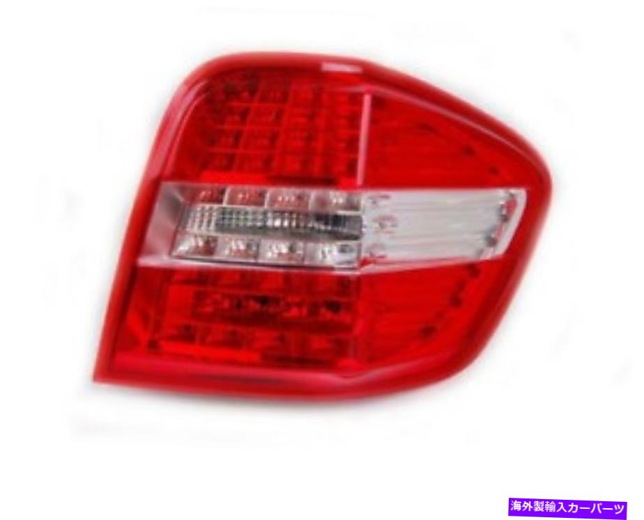 USテールライト 新しいメルセデスベンツML W164リアリーテールランプA1649064500 OEM NEW MERCEDES-BENZ ML W164 REAR RIGHT TAIL LAMP A1649064500 OEM