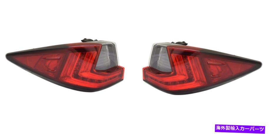 USテールライト 16-18 LEXUS RX350 RX450H標準タイプ Left and Right Side Outer Taillight For 16-18 Lexus RX350 RX450H STANDARD TYPE