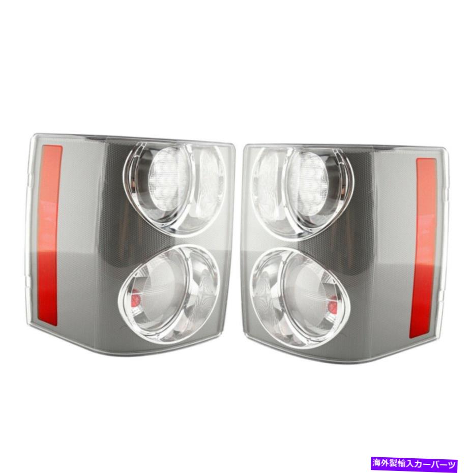 USテールライト ランドローバーの範囲のローバーHSE vougeのための2ピースの後部テールライトブレーキライトLEDフィット 2pcs Rear Tail Light Brake Light LED Fit For Land Rover Range Rover HSE Vouge