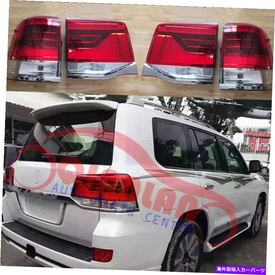 USơ饤 LEDơ饤AssyåL + Rѥȥ西LC LC200 4000/4600/4700/5700 2016--2018 LED Tail Lights ASSY Kits L+R For Toyota LC LC200 4000/4600/4700/5700 2016--2018