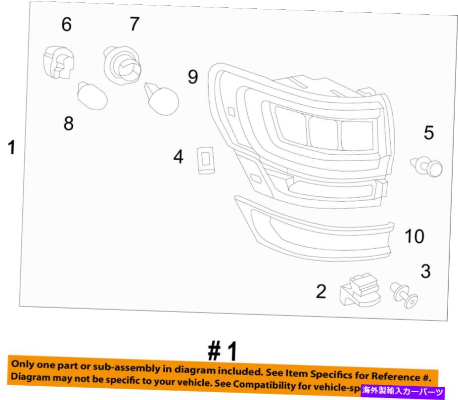 USテールライト ジープクライスラーOEM 15-17グランドチェロキーテールライトアセンブリ右68217432AD Jeep CHRYSLER OEM 15-17 Grand Cherokee-Tail Light Assembly Right 68217432AD