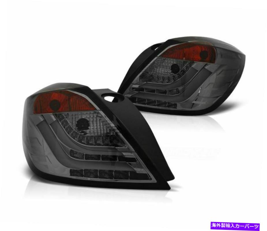 USơ饤 ڥ롦ȥH 2004 2006 2009 Hatchback 3D Smoke LEDΥơ饤LDOP50 TAIL LIGHTS LDOP50 FOR OPEL ASTRA H 2004 2005 2006-2009 HATCHBACK 3D SMOKE LED