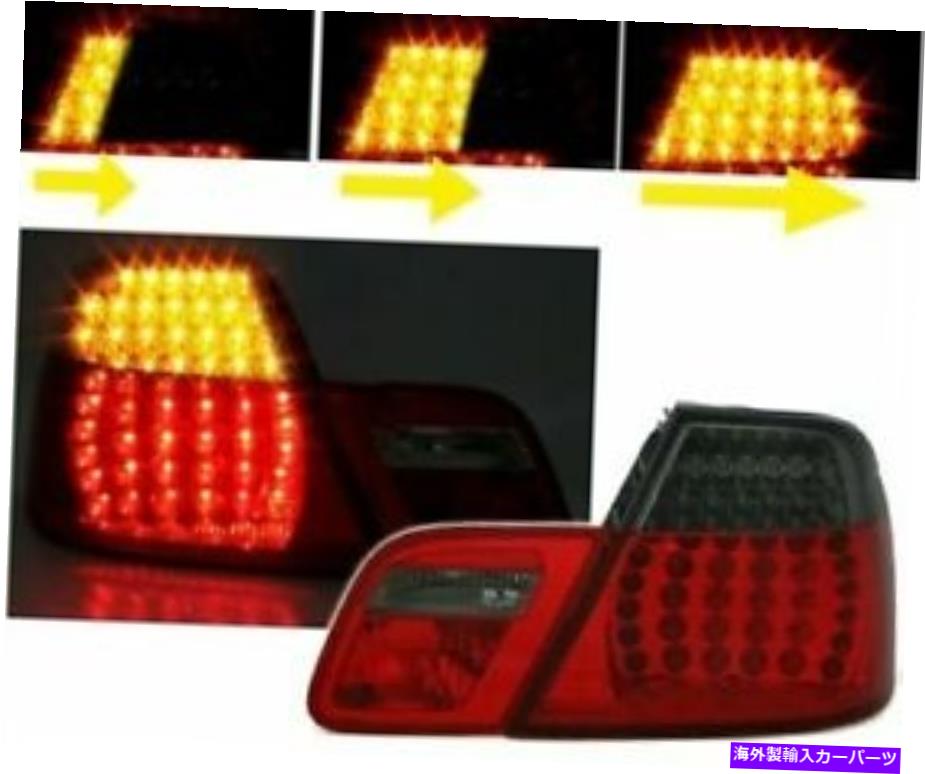 USテールライト BMW E46クーペダイナミックスモークLEDテールライト4 / 1999-3 / 2003モデルシーケンシャル4PC BMW E46 COUPE DYNAMIC SMOKED LED TAIL LIGHTS 4/1999-3/2003 MODEL SEQUENTIAL 4PC