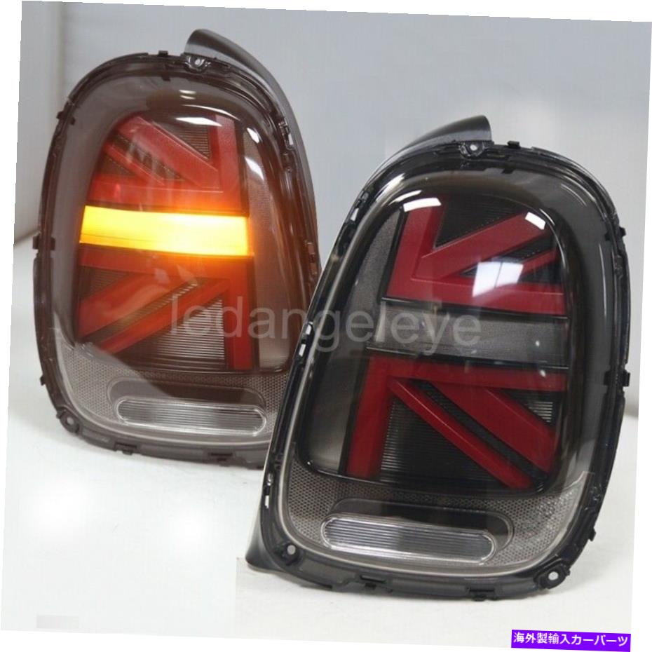 USテールライト 2014-2016年のLEDストリップのテールライトF56 LEDストリップリアライトCN 2014-2016 year LED strip Taillights for Mini Cooper F56 LED strip rear lights CN