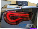 USテールライト Toyota 86 GTS Subaru BrzダイナミックブリンクのためのValenti Smoke Red Taillight Valenti Smoke Red LED Taillight for Toyota 86 GTS Subaru BRZ Dynamic Blinker(2)