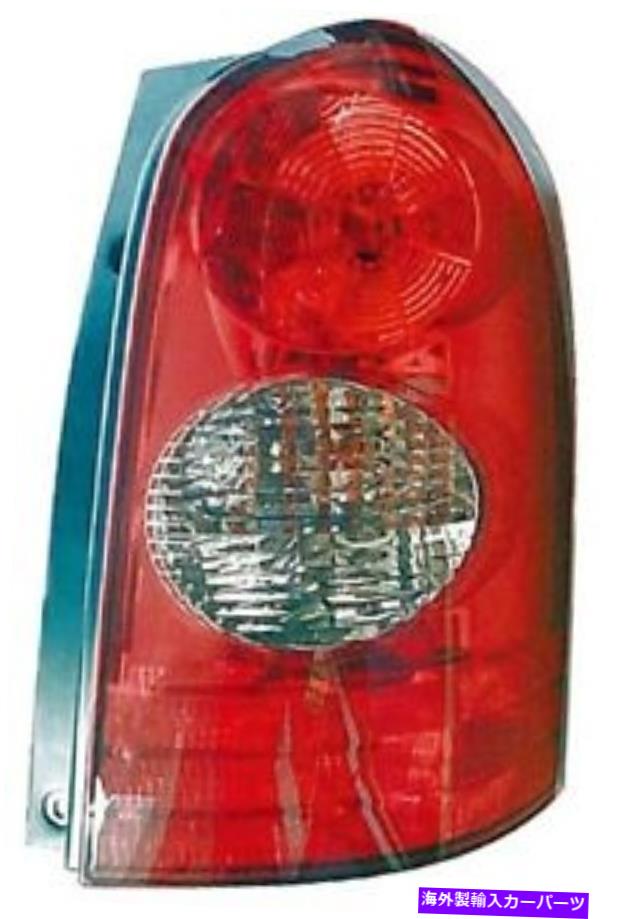 USテールライト テールライトアセンブリ右ドーマン1611049フィット02-03マツダMPV Tail Light-Assembly Right Dorman 1611049 fits 02-03 Mazda MPV