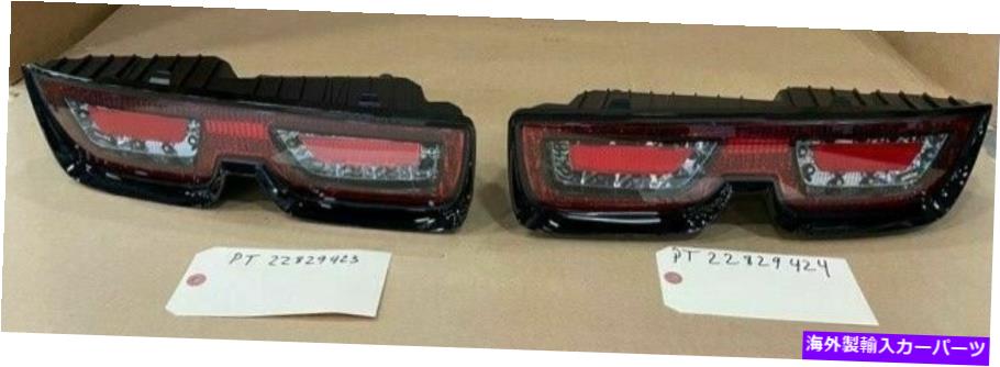 USテールライト NOS 2012-2013シボレーカマロオムテールライトセット22829423/22829424 NOS 2012-2013 Chevy Camaro OEM Tail Light Set 22829423 / 22829424