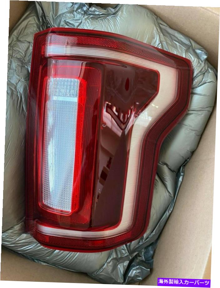 USテールライト OEM新しい2017-2020フォードF150ラプターライトテールランプHL3Z-13404-A OEM NEW 2017..
