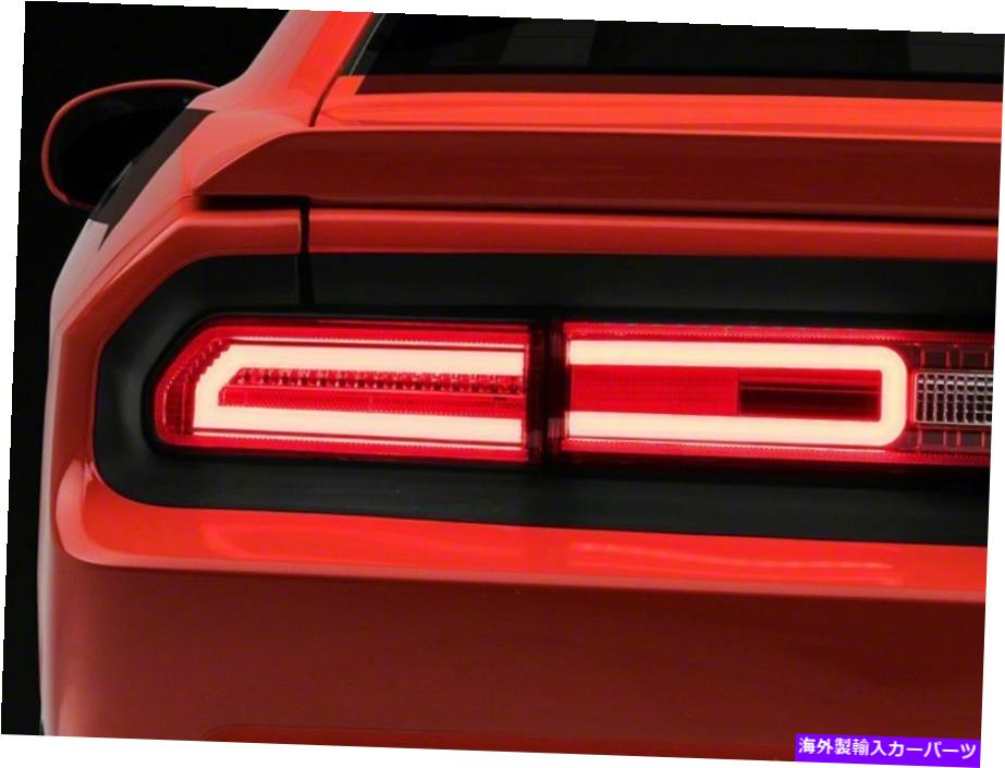 USテールライト Raxiom LEDテールライトセットアセンブリレーストラックフィットDodge Challenger 08-14 Raxiom LED Tail Lights Set Assembly Race Track Fits Dodge Challenger 08-14