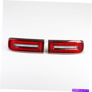 USテールライト 新しいメルセデスベンツ純正W463 G63 2020リアテールライトセット NEW Mercedes-Benz Genuine W463 G63 2020 REAR Tail LIGHTS SET