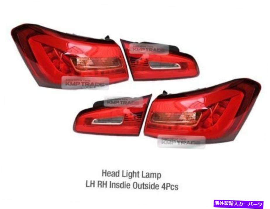 USテールライト Kia 14-17 Cerato KoupのためのOEM純正部品後部LEDテールライトランプASSY LH RH OEM Genuine Parts Rear LED Tail Light Lamp Assy LH RH for KIA 14-17 Cerato Koup