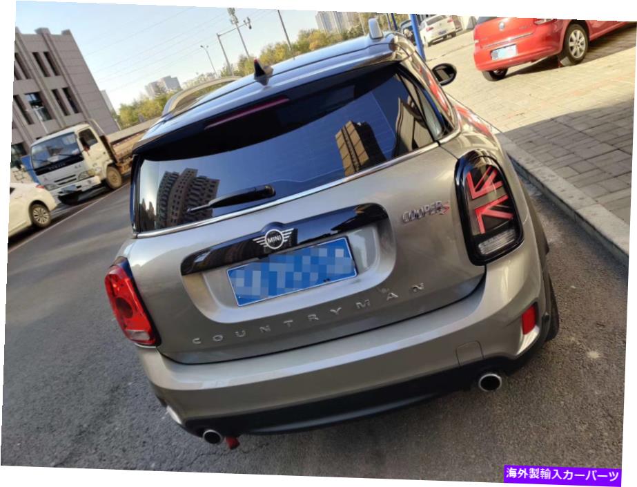 USテールライト ミニカントリーのF60ユニオンジャックリアテールライトワン/クーパー/ジョンクーパーワークス MINI Countryman F60 Union Jack Rear Tail Lights One/ Cooper/ John Cooper Works