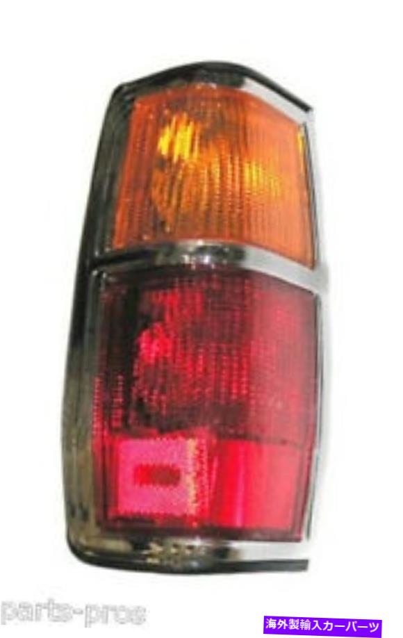 USテールライト 新しい交換用クロームトリムTaillightアセンブリLH / 1983-84日産4x2トラック New Replacement Chrome-Trim Taillight Assembly LH / FOR 1983-84 NISSAN 4X2 TRUCK