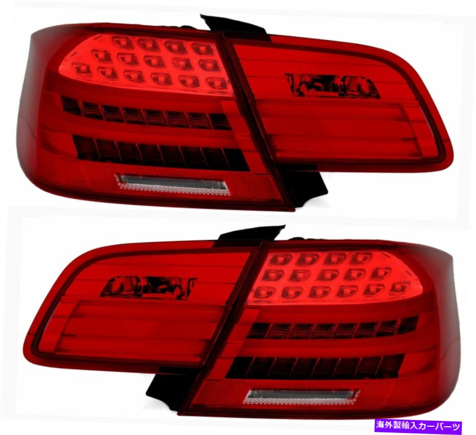 USテールライト BMW E92 3シリーズクーペ9 / 2006-1 / 2010モデルのための喫煙LEDライトバーテールライト SMOKED LED LIGHTBAR TAIL LIGHTS FOR BMW E92 3 SERIES COUPE 9/2006-1/2010 MODEL
