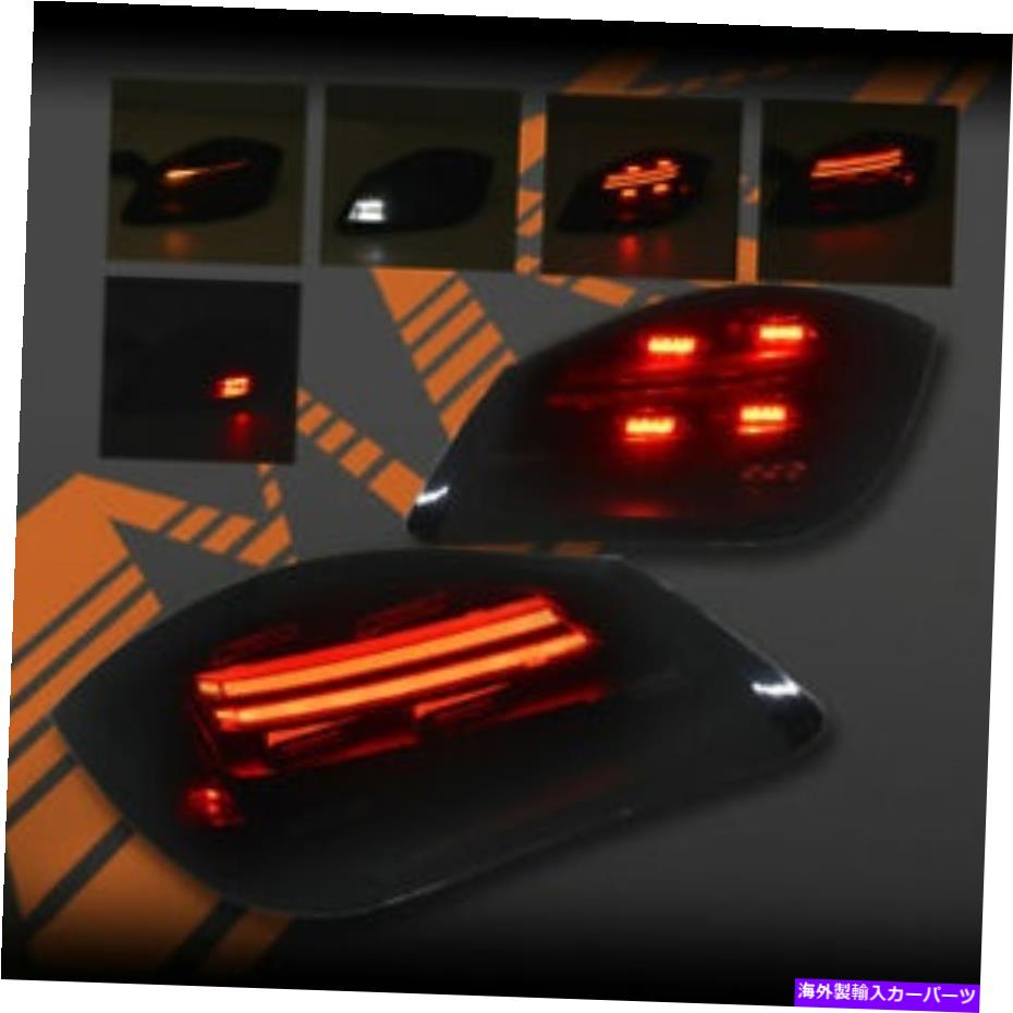 USテールライト ポルシェボックススター＆ケイマンのための燻製赤3 dストライプLEDバーテールライト987 09-12 Smoked Red 3D Stripe LED Bar Tail lights for Porsche Boxster & Cayman 987 09-12