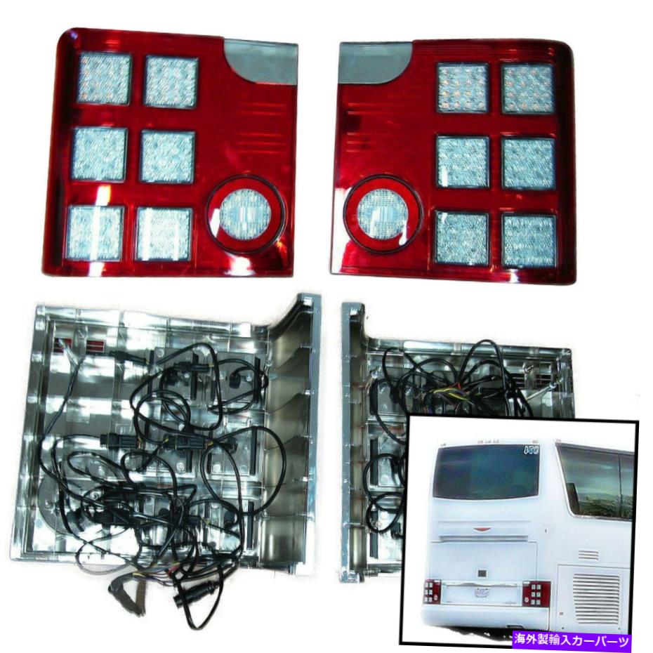 USテールライト 交換用LEDテールライト - 1997-2013 van Hool Tシリーズバス（左右） Replacement LED Tail Lights - 1997-2013 Van Hool T Series Buses (Left and Right)