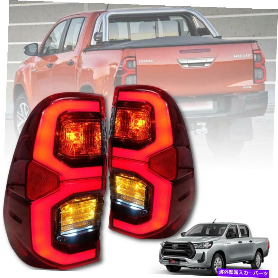 USテールライト TOYOTA HILUX REVO SR5 M70 M80ピックアップ2015-2020のための純正テールライトランプリア Genuine Tail Light Lamp Rear For Toyota Hilux Revo SR5 M70 M80 Pickup 2015-2020