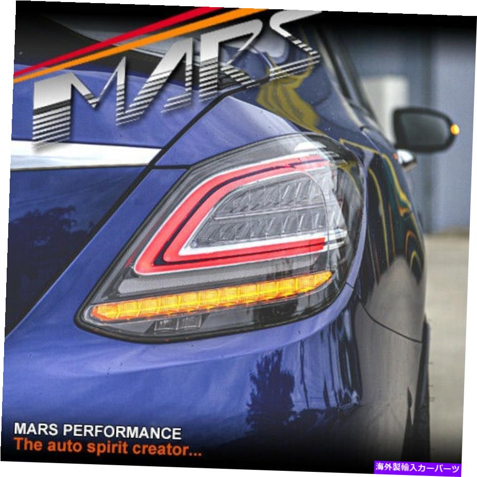 USơ饤 륻ǥ٥C饹W205ΤLED AMG C63-S FACELIFTΥơ饤 Smoked LED AMG C63-S Facelift Style Tail Lights for Mercedes-Benz C-Class W205