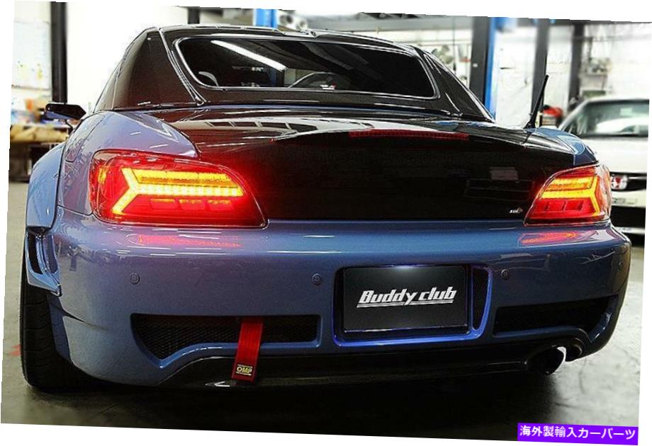 楽天市場】S2000 LEDテールの通販 楽天市場】S2000 LEDテールの通販