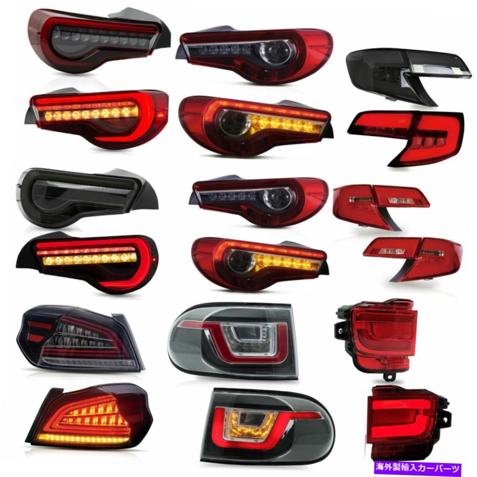 USơ饤 ΥꥹƥΤʤΥȥ西ΤΤʤΥޥ줿LEDơ饤Ȥ򸫤Ĥޤ礦 Find your customized LED TAILLIGHTS for your TOYOTA inside this listing!!