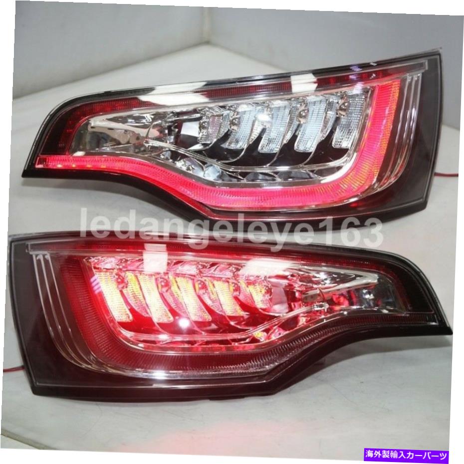 USテールライト Audi Q7 LEDリアライトブラックハウジングクリアレンズのための2010-2015年のテールライト 2010-2015 Year Taillights For Audi Q7 LED Rear Lights Black Housing Clear Lens