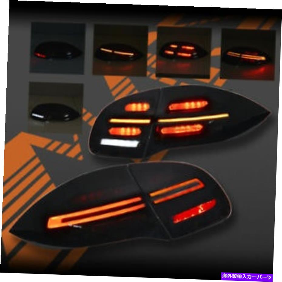 USơ饤 LED 3DС缡󥸥ơ饤Cayenne 958 92A 10-14 LED 3D Bar Sequential Indicator Tail lights for Porsche Cayenne 958 92A 10-14