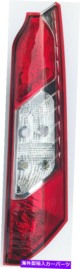 USテールライト フォードトランジット接続テールライトチタン、XL XLT 2014-19 RHパス。 Sae dot Ford transit connect Tail Light Titanium, XL XLT 2014-19 RH Pass. SAE DOT