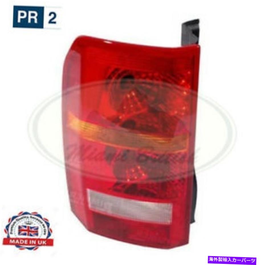 USテールライト Land Roverリアテールランプライト左LR3 XFB000573 PR2 LAND ROVER REAR TAIL LAMP LIGHT LEFT LEFT LR3 XFB000573 PR2